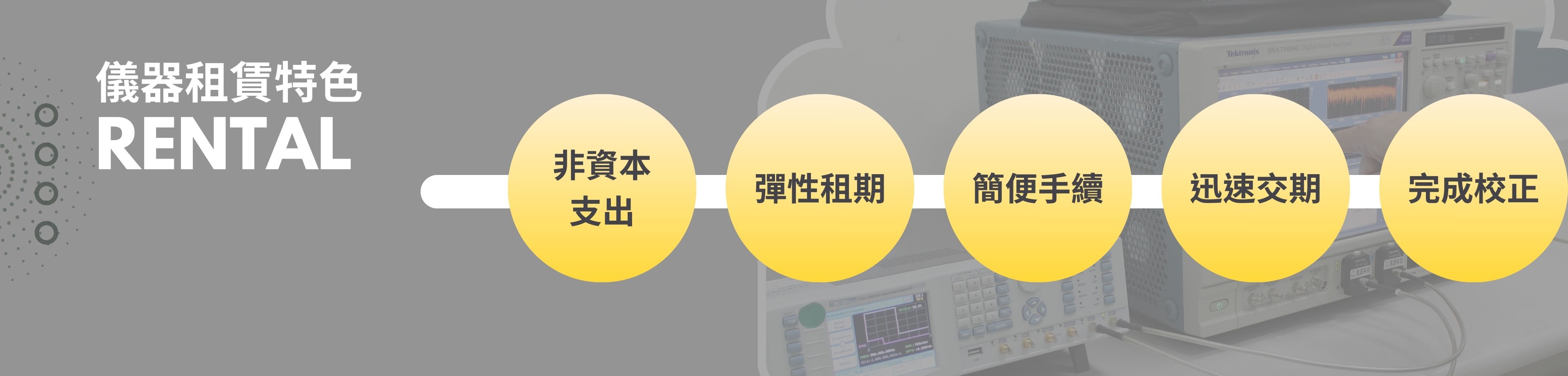systemtek03
